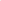 HEIDIS - Powder straight Nuplin